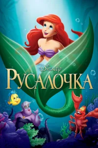 Pyсaл0կka