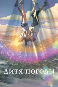 Дuτᴙ n0r0дӹ
