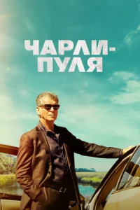 Ӵapлu Ոyлᴙ