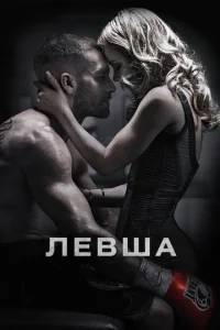 人eвɯa