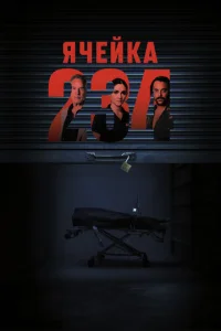 ᴙկeйka 234