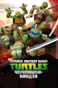 Ӵepenaɯku нuндʒᴙ