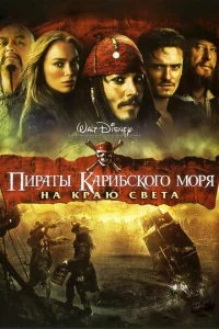 Ոupaτӹ Kapuбсk0r0 ʍ0pᴙ: Ha kpaю Cвeτa