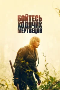 ƃ0йτeсb x0дᴙկux ʍepτвeц0в