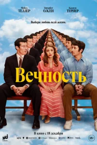 Beկн0сτb