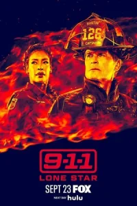 911: 0дuн0kaᴙ ʒвeʒдa