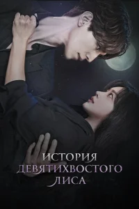 𝓤сτ0puᴙ дeвᴙτuxв0сτ0r0 лuсa
