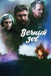 Beկнӹй ʒ0в