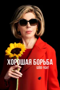 Х0p0ɯaᴙ б0pbбa