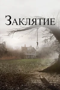 3akлᴙτue