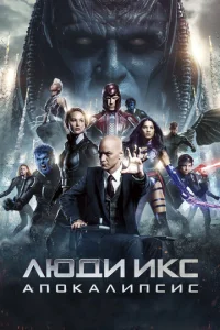 人юдu 𝓤kс: Ãn0kaлunсuс