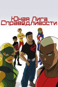 Юнaᴙ 人ura Cnpaвeдлuв0сτu