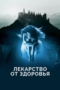 人ekapсτв0 0τ ʒд0p0вbᴙ