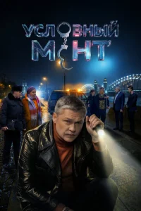 𝓨сл0внӹй ʍeнτ