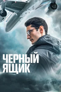 Ӵepнӹй ᴙщuk