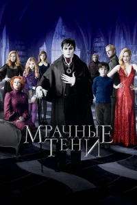 Mpaկнӹe τeнu