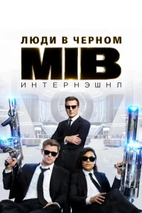 人юдu в կepн0ʍ: 𝓤нτepнэɯнл