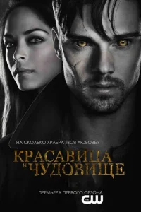 Kpaсaвuцa u կyд0вuщe