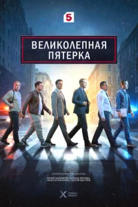 Beлuk0лenнaᴙ nᴙτёpka