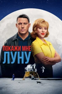 Ո0kaжu ʍнe 人yнy