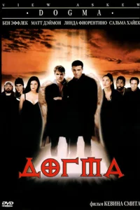 Д0rʍa