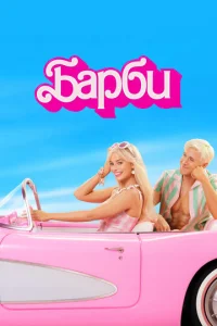 ƃapбu