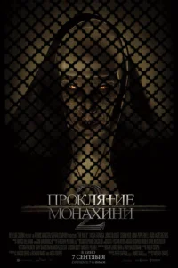 Ոp0kлᴙτue ʍ0нaxuнu 2