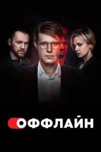 0ቁቁлaйн
