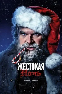 Ӂeсτ0kaᴙ н0կb