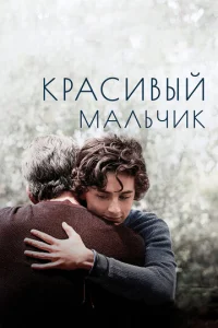 Kpaсuвӹй ʍaлbկuk