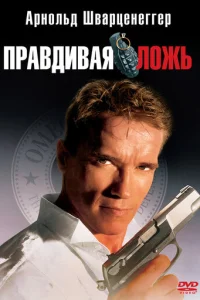 Ոpaвдuвaᴙ л0жb