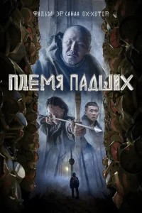 Ոлeʍᴙ naдɯux