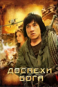 Д0сnexu ƃ0ra