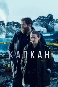 Kankaн