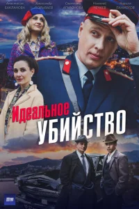𝓤дeaлbн0e yбuйсτв0