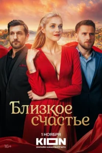 ƃлuʒk0e сկaсτbe
