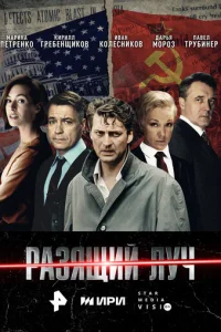 Paʒᴙщuй лyկ