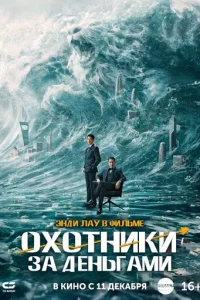 0x0τa ʒa дeнbraʍu