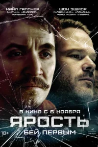 ᴙp0сτb