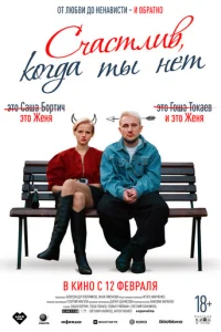 Cկaсτлuв, k0rдa τӹ нeτ
