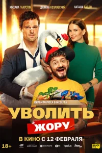 𝓨в0лuτb Ӂ0py