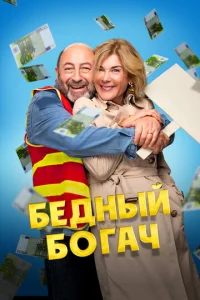 ƃeднӹй б0raկ