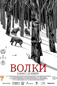 B0лku