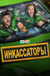 𝓤нkaссaτ0pӹ