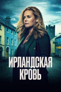 𝓤pлaндсkaᴙ kp0вb