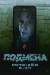 𝓨τ0nлeннuk