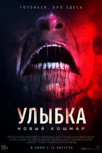 𝓨лӹбka. H0вӹй k0ɯʍap